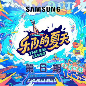 老婆的健身房练瑜伽
