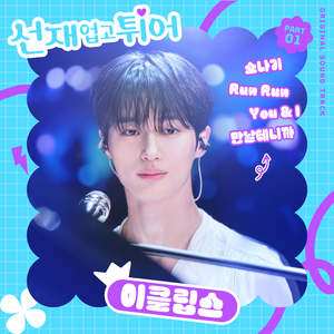 老婆的健身房练瑜伽
