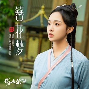 老婆的健身房练瑜伽
