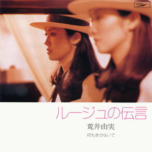 老婆的健身房练瑜伽
