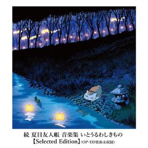 老婆的健身房练瑜伽
