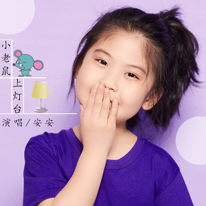 老婆的健身房练瑜伽
