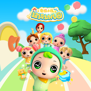 老婆的健身房练瑜伽
