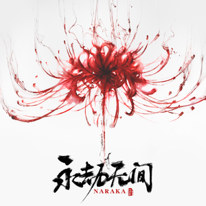 老婆的健身房练瑜伽
