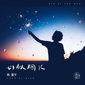 老婆的健身房练瑜伽
