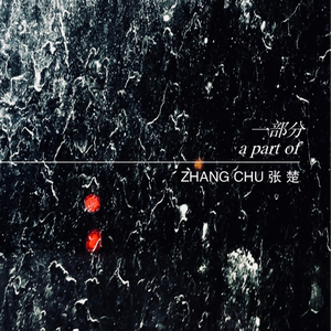 老婆的健身房练瑜伽
