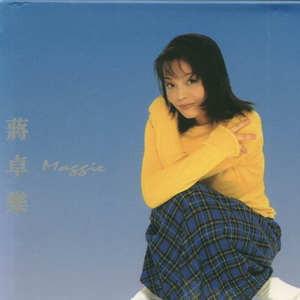 老婆的健身房练瑜伽
