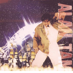 老婆的健身房练瑜伽
