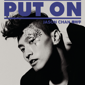 老婆的健身房练瑜伽
