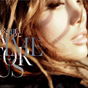 老婆的健身房练瑜伽
