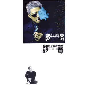 老婆的健身房练瑜伽
