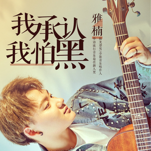 老婆的健身房练瑜伽
