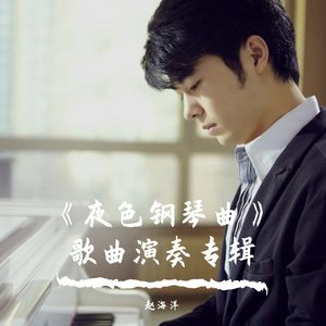 老婆的健身房练瑜伽
