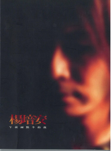 老婆的健身房练瑜伽
