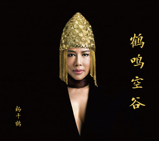 老婆的健身房练瑜伽
