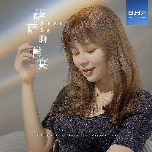 老婆的健身房练瑜伽
